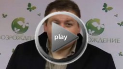 Станислав Дужников