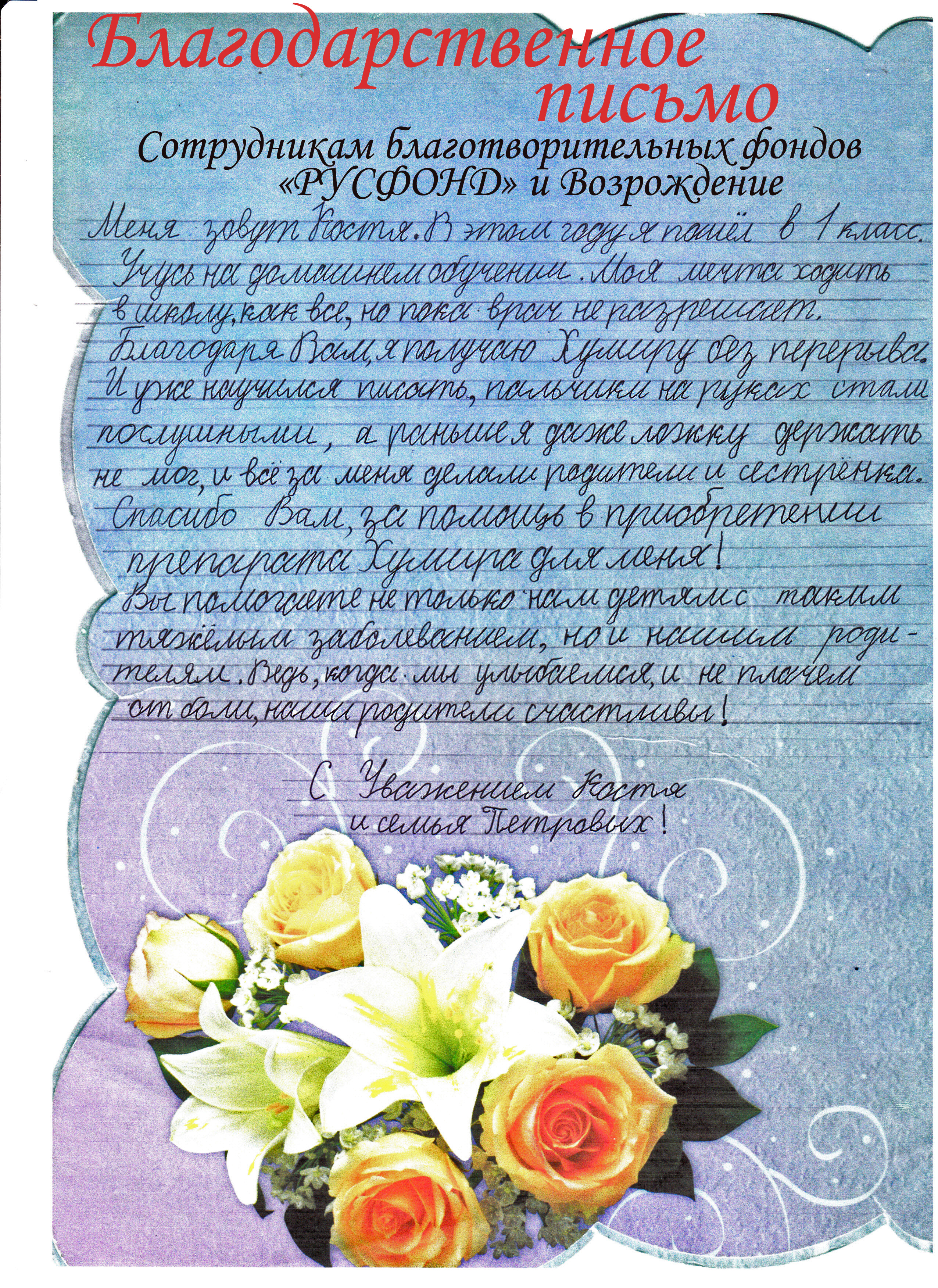 Алкоголизм тряс тся голова и руки